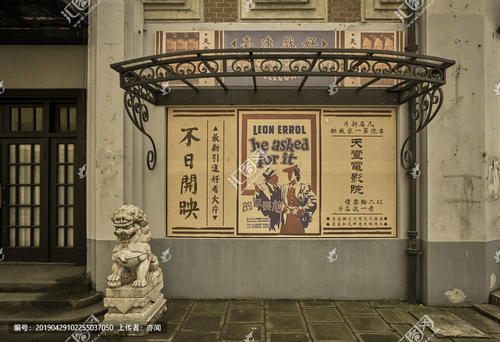 怎么打印学历证书电子注册表